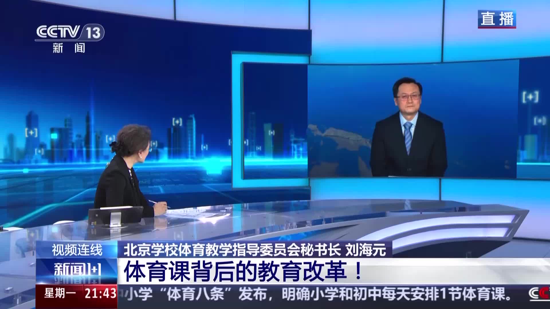 未来的比赛