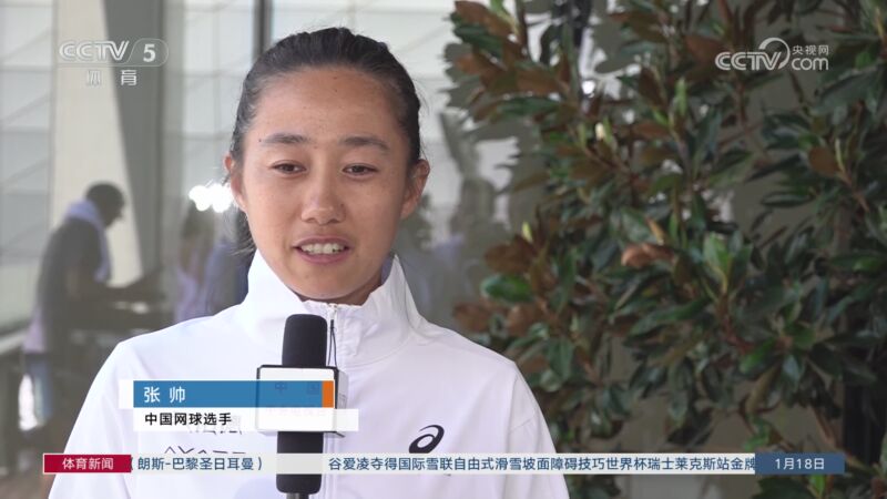 巨大的挑战