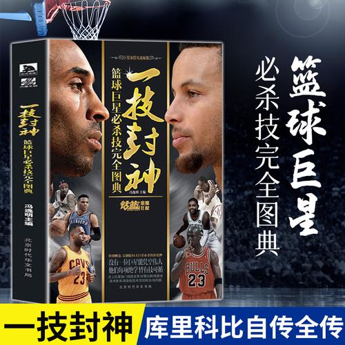 低损失