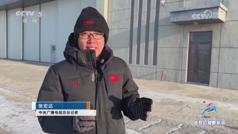 的生动课程