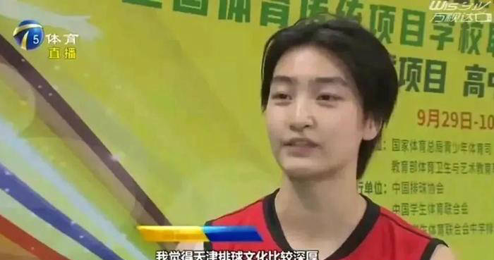 夠快速適應