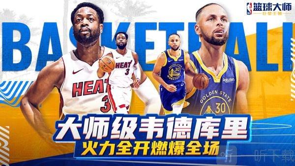 格森退休後