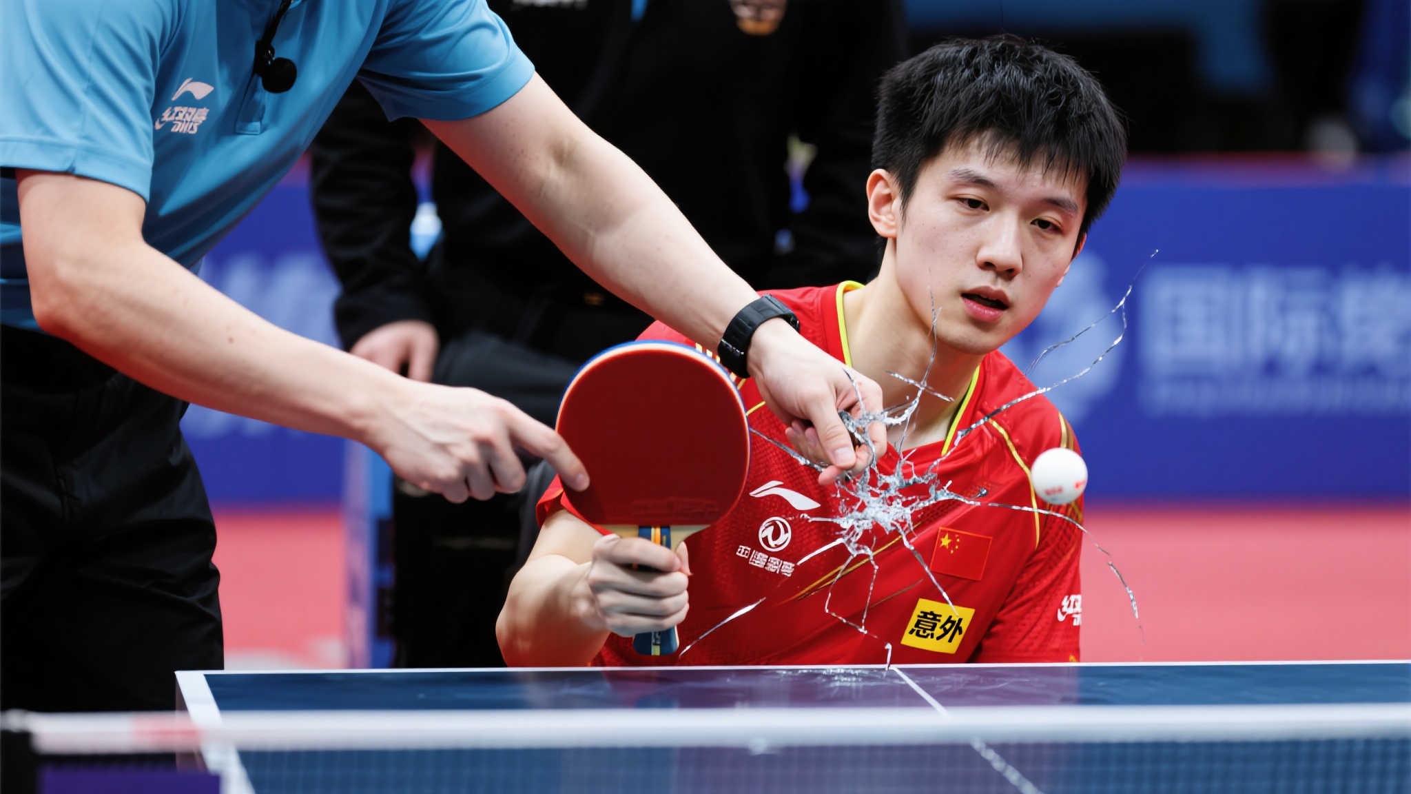 气跌落谷底 气跌落谷底